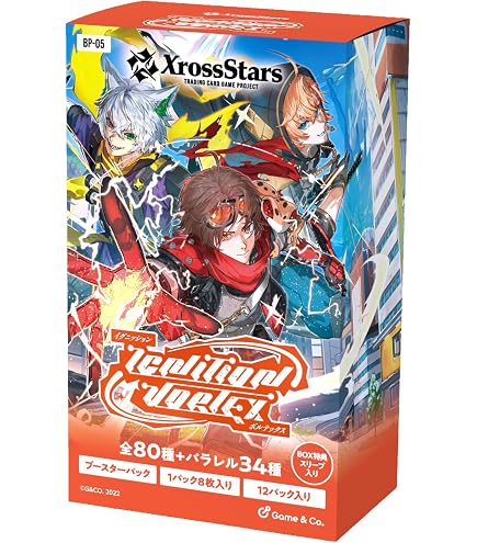 Amazon.co.jp: 予約 発売日前日発送 『Xross Stars』ブースターパック